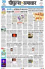 page3