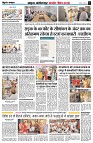 page4