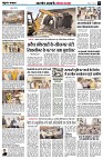 page5