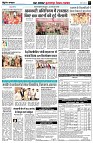 page7