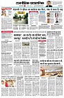 page2