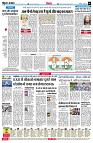 page6