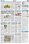 page9
