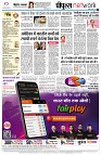 page10