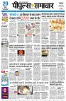page1