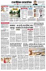 page2