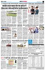 page3