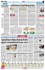 page4
