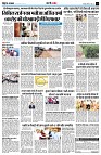page8