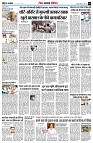 page9