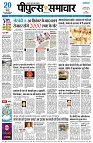 page1