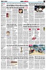 page3