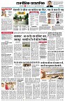 page4