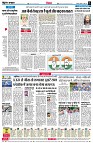 page6
