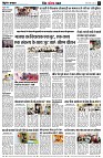 page9