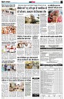 page13