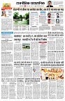 page2