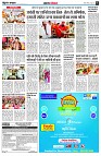 page6