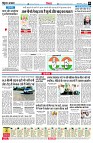 page8