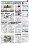 page7