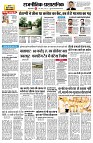 page2