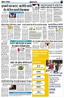 page5