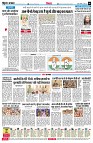 page6