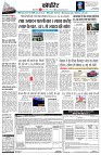 page12
