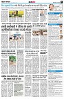 page8