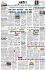 page10