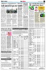 page11