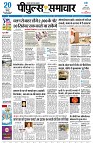 page3