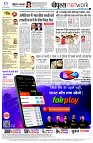 page14