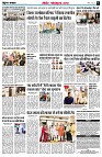 page8