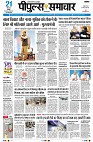 page3
