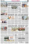 page7