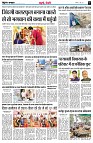 page5