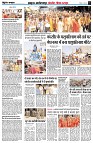 page4