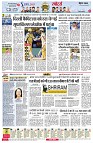 page6