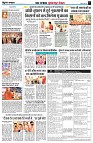 page7
