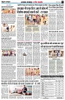 page8
