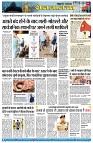 page9