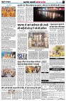 page5