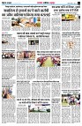 page5