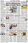 page6