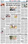 page7