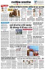page11