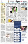 page12