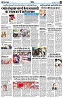 page3