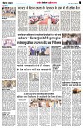 page5